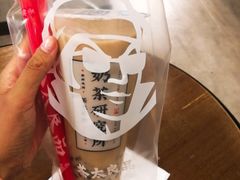 -茶太良品·京派茶饮(天河城店)