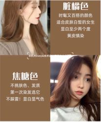 -崇尚GAVIN STYLE