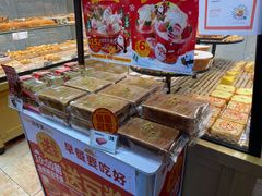 -味多美蛋糕(潘家园店)