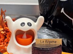-La Repete 手工千层蛋糕(深圳卓悦中心店)
