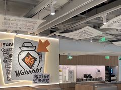-太二酸菜鱼(中庚漫游城店)