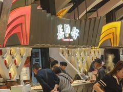 -食悦天美食广场(长沙IFS国金中心店)