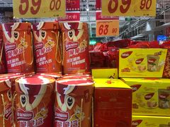 -大润发(国兴店)