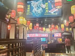 -重捞鲜毛肚火锅(东方不夜城店)