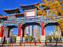 -迎泽公园
