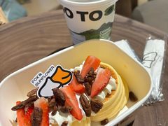 -狐狸和向日葵·芙甜(北京路店)