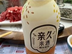 -朴小妹人参鸡汤火锅(长白山万达店)