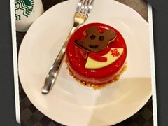 -星巴克(中远两湾城店)