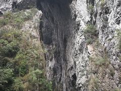 -大七孔景区-天生桥
