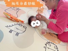 -红樱桃月嫂育婴师(徐汇总店)