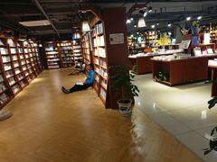 -新华书店(印象城店)