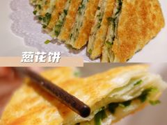 -浩爷羊蝎子火锅(双榆树店)