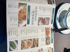 -海门鱼仔·潮汕味(东圃店)