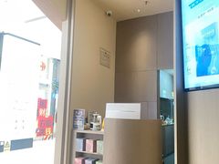 -锦艾·推拿艾灸&疗愈SPA(凯德1818店)