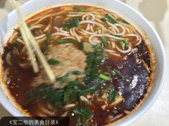 -铁朋小锅米线(玉川巷店)