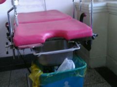 -中国人民武装警察部队特色医学中心