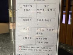 -新草堂锅物料理(泉城路店)