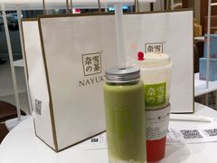 -奈雪的茶(新天地广场PRO店)