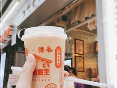 -香港鸳鸯王(西湖路店)