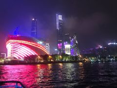 -珠江夜游广州塔·中大码头