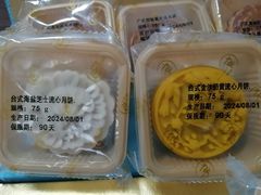 -京伦饭店