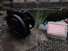 -宁波溪口古镇-民国大杂院