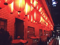 -伊藤ITO(侨福芳草地购物中心店)
