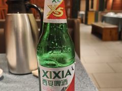 -红柳枝滩羊烧烤·非遗