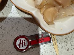 -海底捞火锅(吾悦国际广场店)