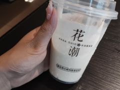 -花潮料理艺食馆(SM新生活广场店)