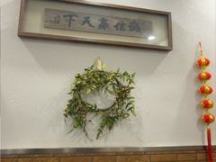 -泰来风味馆(桂林街店)