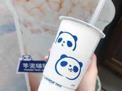 -茶百道(新城市广场店)
