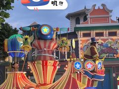 -青岛方特梦幻王国