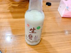 -老袁炒年糕(富豪路店)