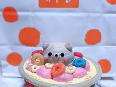 -BreadTalk面包新语·烘焙蛋糕(中心书城店)