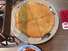 牛肉饼-肖四女乐山跷脚牛肉(世博源店)