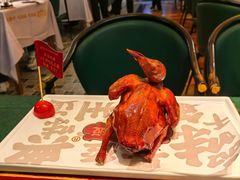 -大鸽饭(汉溪长隆店)