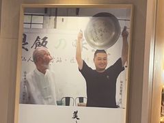 -味太助·银饭食堂(中华城店)