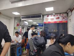 -盖邑扁食店