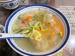 -长人馄饨铺(解放街店)