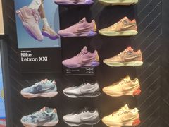 -NIKE品牌体验店(金源新燕莎店)
