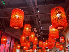 -山四砂锅(钟楼街店)
