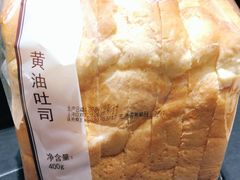 -巴黎贝甜(印象城店)