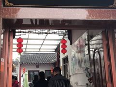 门面-小陆莲花蟹园农家乐(莲花岛店)