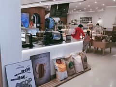 -石头先生的烤炉(济南领秀城贵和店)