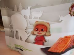 逗逗逗豆干-三只松鼠