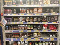 -麦德龙(镇江开发区店)