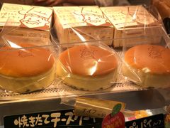 -瑞可爷爷的店(难波本店)