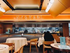 -莆田餐厅PUTIEN(西安万象天地店)