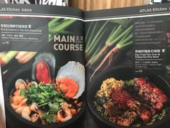 -ATLAS COFFEE(雅居乐中心店)
